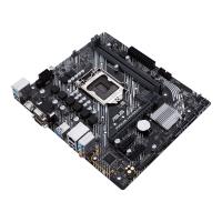 ASUS PRIME H410M-D DDR4 2933/2133M HDMI 1200PIN - 1